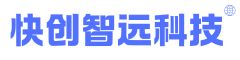 快创智远科技-全球性软件开发与营销推广解决方案服务商